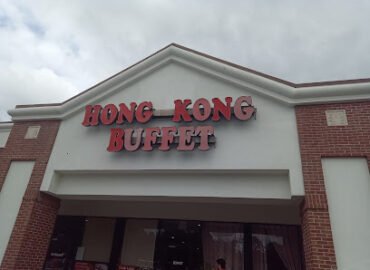 Hong Kong Buffet