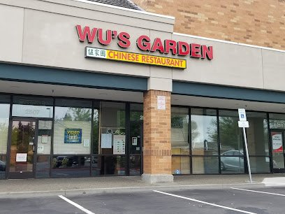 Wu’s Garden