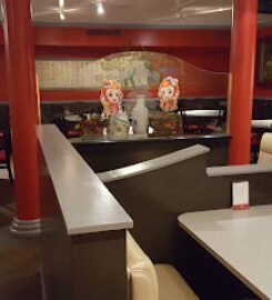Peking Restaurant