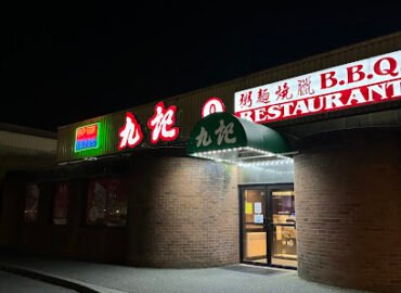 No.9 Restaurant