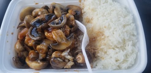 China Wok Chinese Restaurant