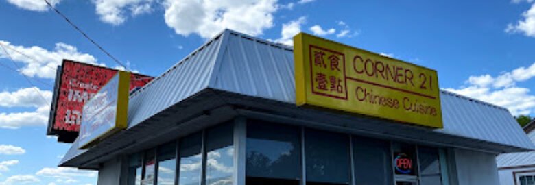 Corner 21 Chinese Cuisine