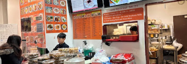 Chinese Cafe 南北和