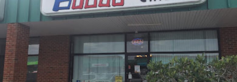bdobo Mongolian grill
