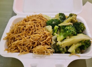 Sizzling Wok