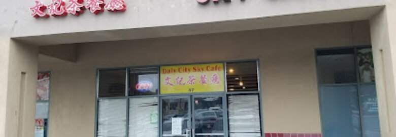 Skyline’s Cafe