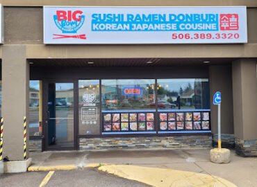 Restaurant Big Bowl
