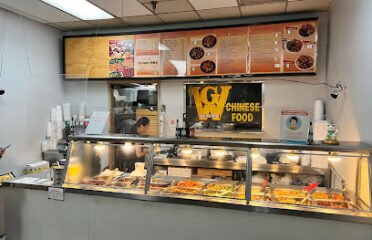 Great Wall Express