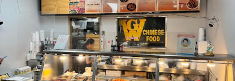 Great Wall Express