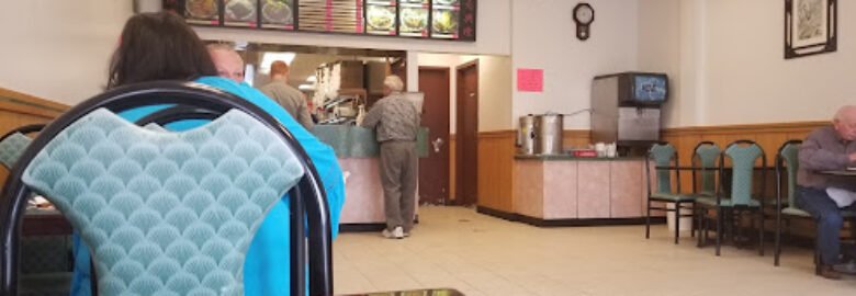 Jin Jin Chinese Restaurant