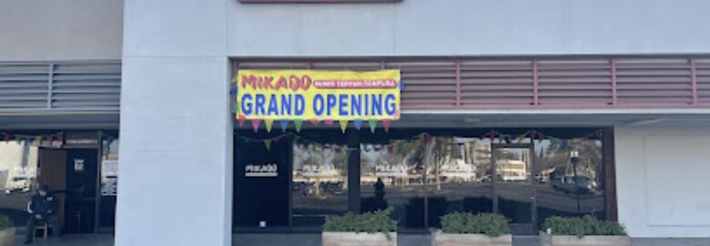 Mikado