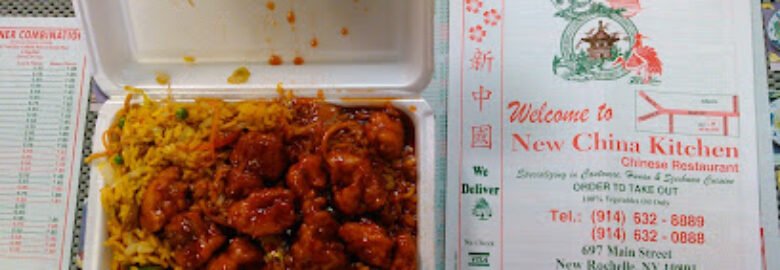 New China Kitchen
