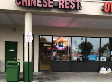 Fuhing Chinese Restaurant