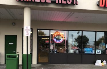 Fuhing Chinese Restaurant