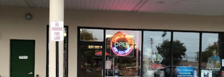 Fuhing Chinese Restaurant
