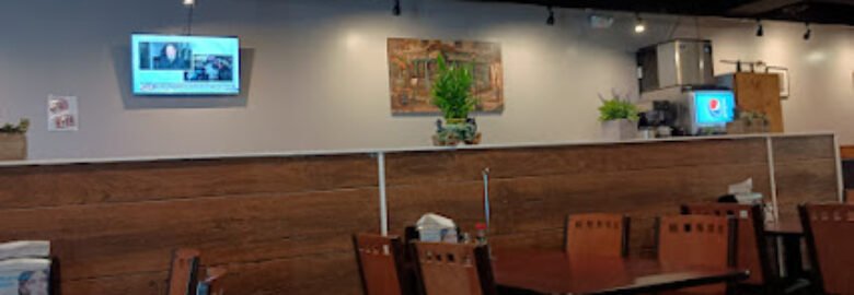 Golden Grill Mongolian & Japanese Cuisine