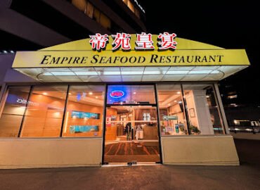 Empire Seafood Restaurant