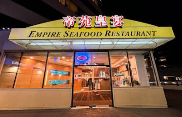 Empire Seafood Restaurant