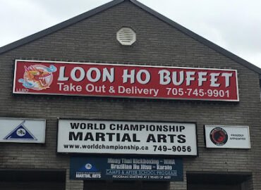 Loon Ho Restaurant