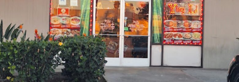 Yingli Restaurant Chula Vista