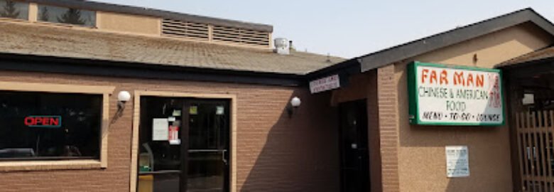 Far Man Restaurant