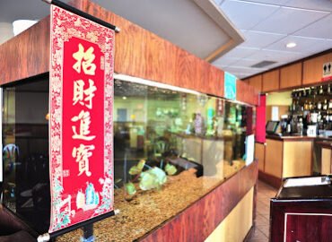 Shanghai City Restaurant