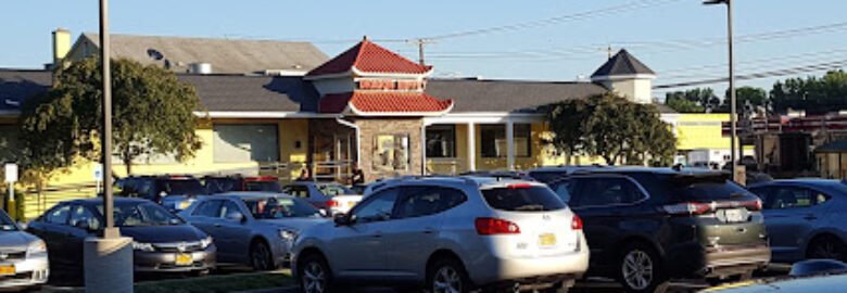 Umimachi, Sushi & Hibachi