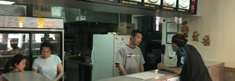 Magic Wok