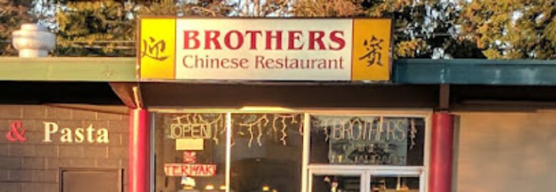 Brother’s Chinese Restaurant