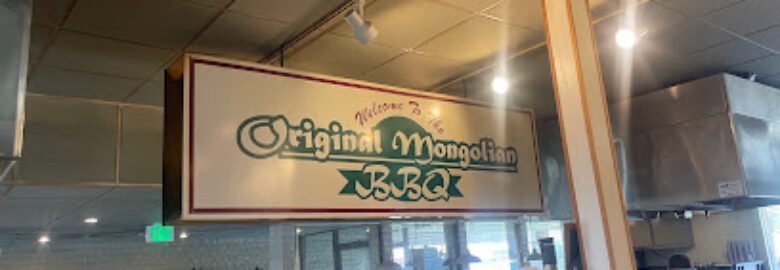 Mongolian BBQ