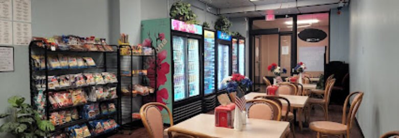 Center City Cafe