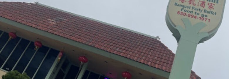 Canton Restaurant