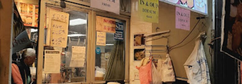 All You Can Eat Dim-Sum
