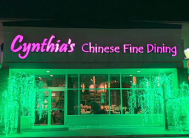 Cynthia’s Chinese Restaurant – Oakville