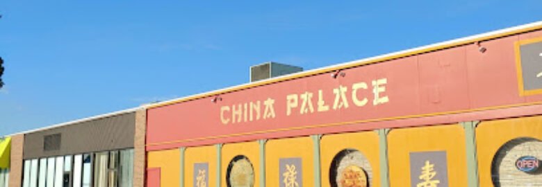 China Palace Restaurant