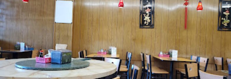 Jen Kitchen Chinese Restaurant