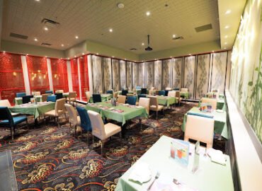 Mandarin Restaurant