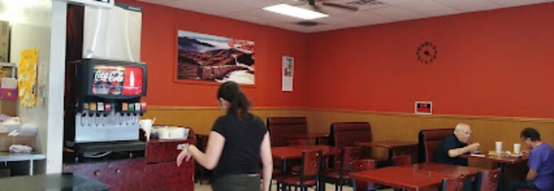 Great Wall