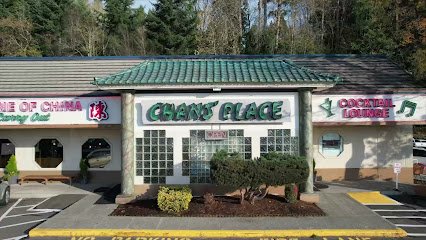 Chan’s Place – Woodinville