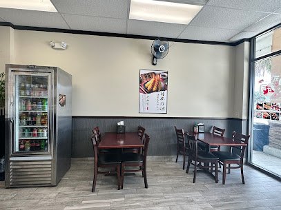 Hibachi Express Japanese Restaurant