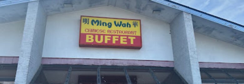 Ming Wah Chinese Restaurant