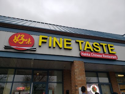 Fine Taste Hakka Chinese Restaurant