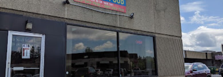 Panda Chinese Food