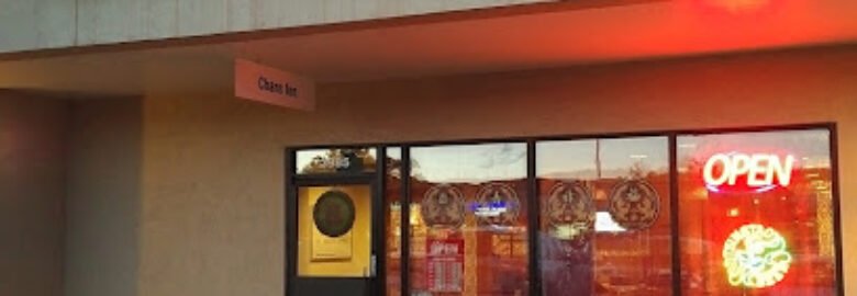 Chans Inn Chinese Restaurant