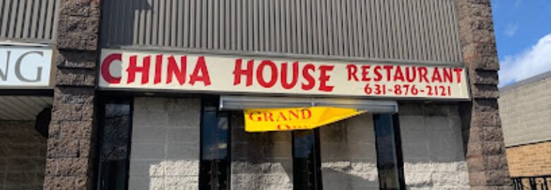 CHINA HOUSE RESTAURANT