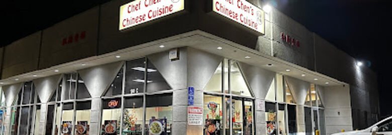 Chef Chen’s Chinese Cuisine私厨香辣