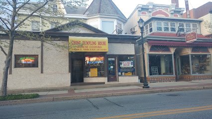 Chong Dumpling House