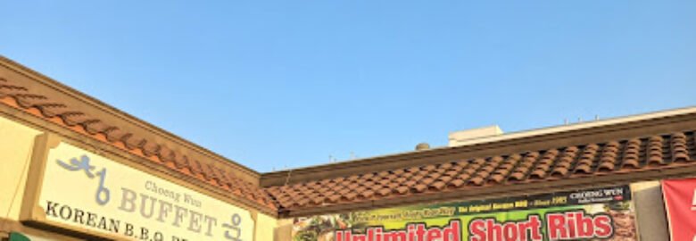 Choeng Wun BBQ Buffet Restaurant