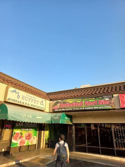 Choeng Wun BBQ Buffet Restaurant