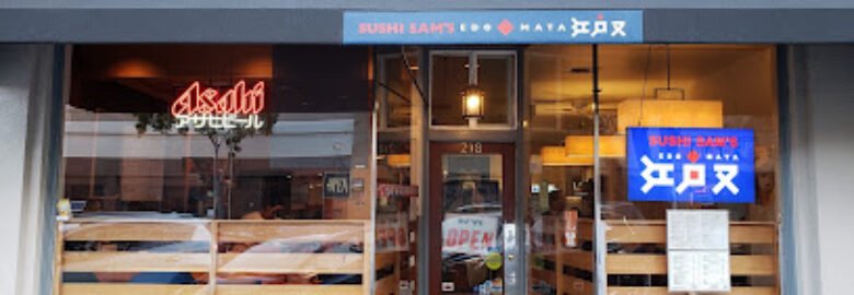 Sushi Sam’s Edomata